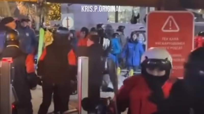 Жанжал