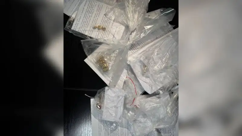 Алтын, зергерлік бұйым