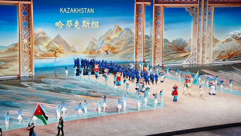 Азия ойындары