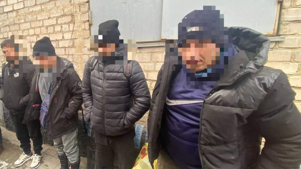 Полиция