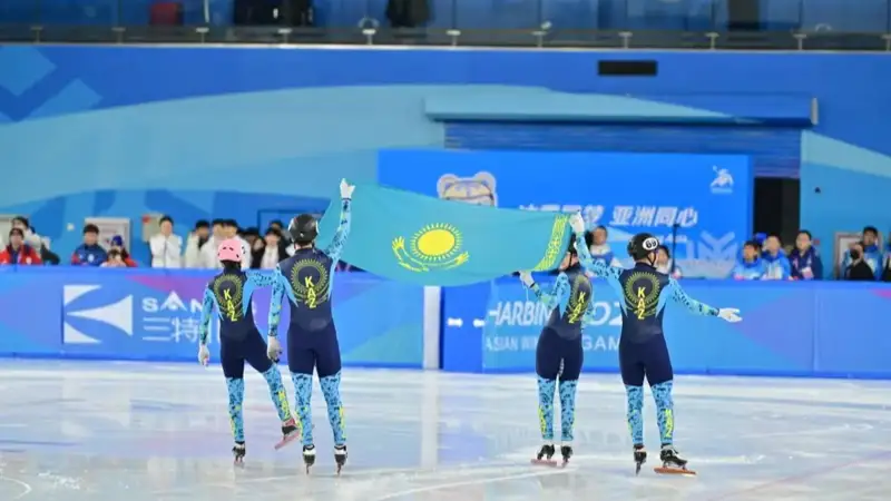 IX қысқы Азия ойындары