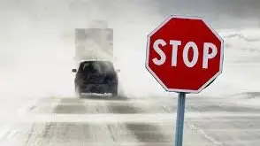 жол жабылады 