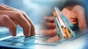 Ішкі істер министрлігі