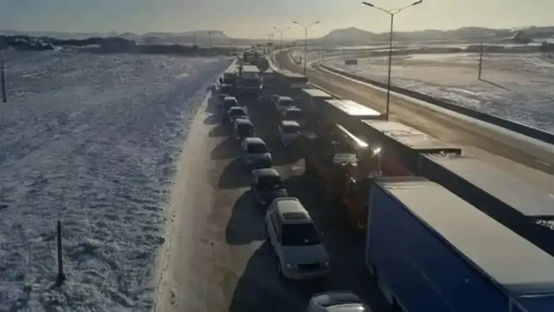 Қарағанды-Астана 