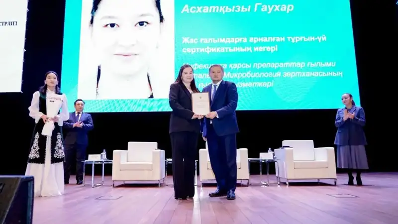 Саясат Нұрбек 