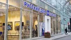 Әзербайжан 