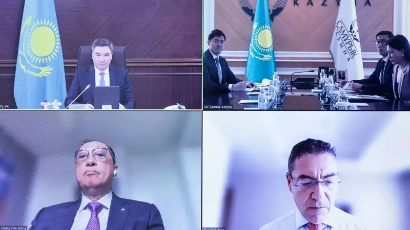 «Самұрық-Қазына» директорлар кеңесі отырысы