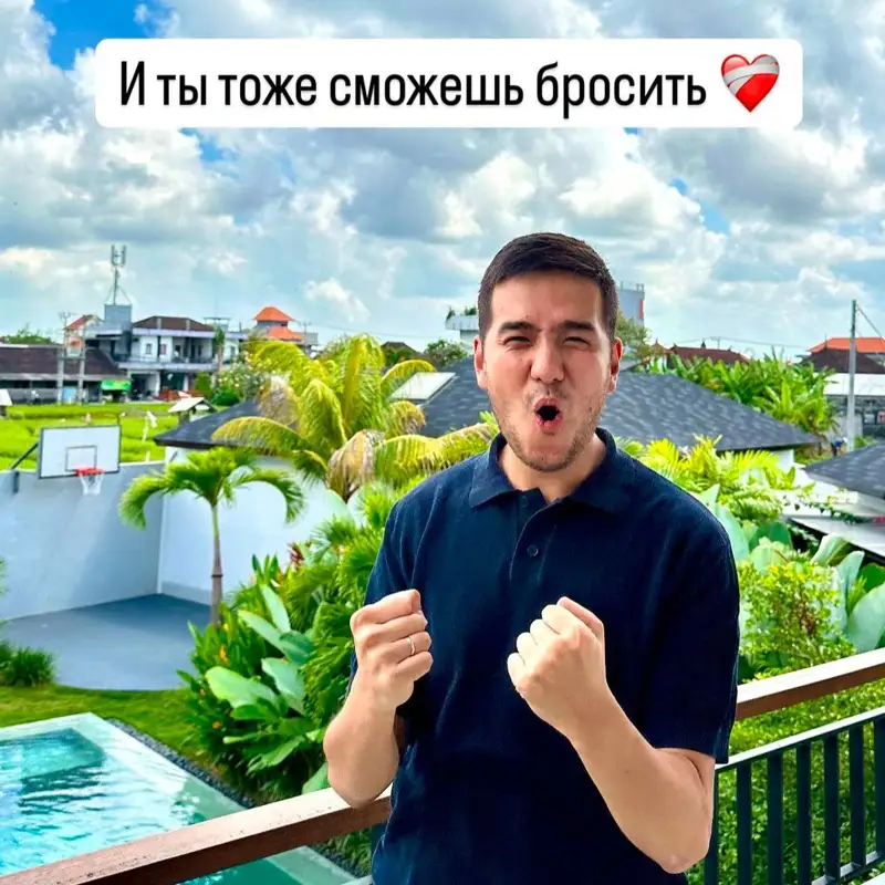 Лас үйсіз адамдар полигонда сиқырлайды