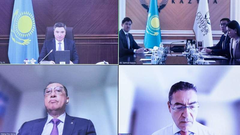 «Самұрық-Қазына» директорлар кеңесі отырысы