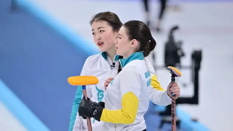 Азия ойындары