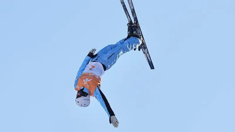 Азия ойындары