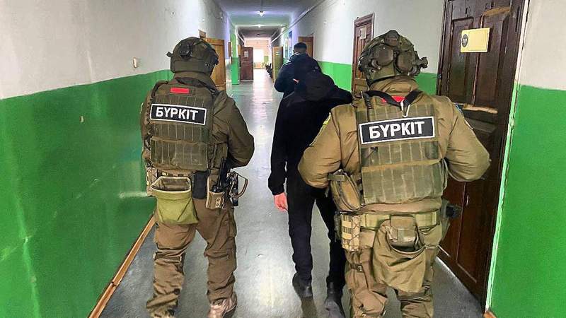 Полиция