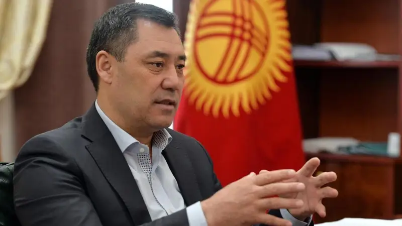 Садыр Жаппаров