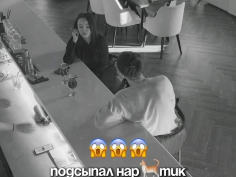 Есірткі