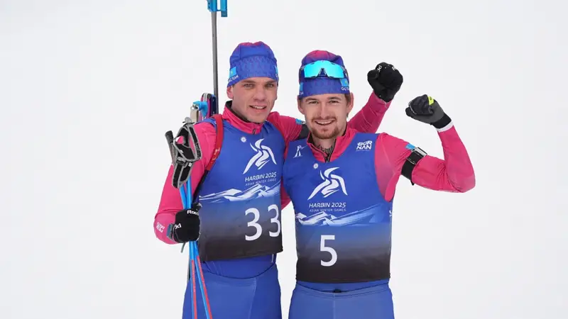 Азия ойындары