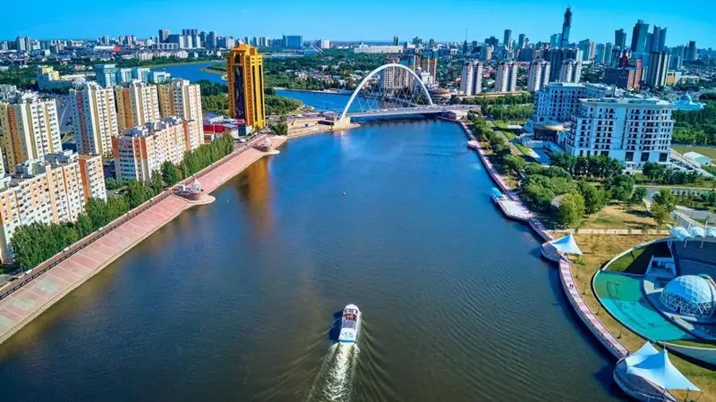 Астана қаласы