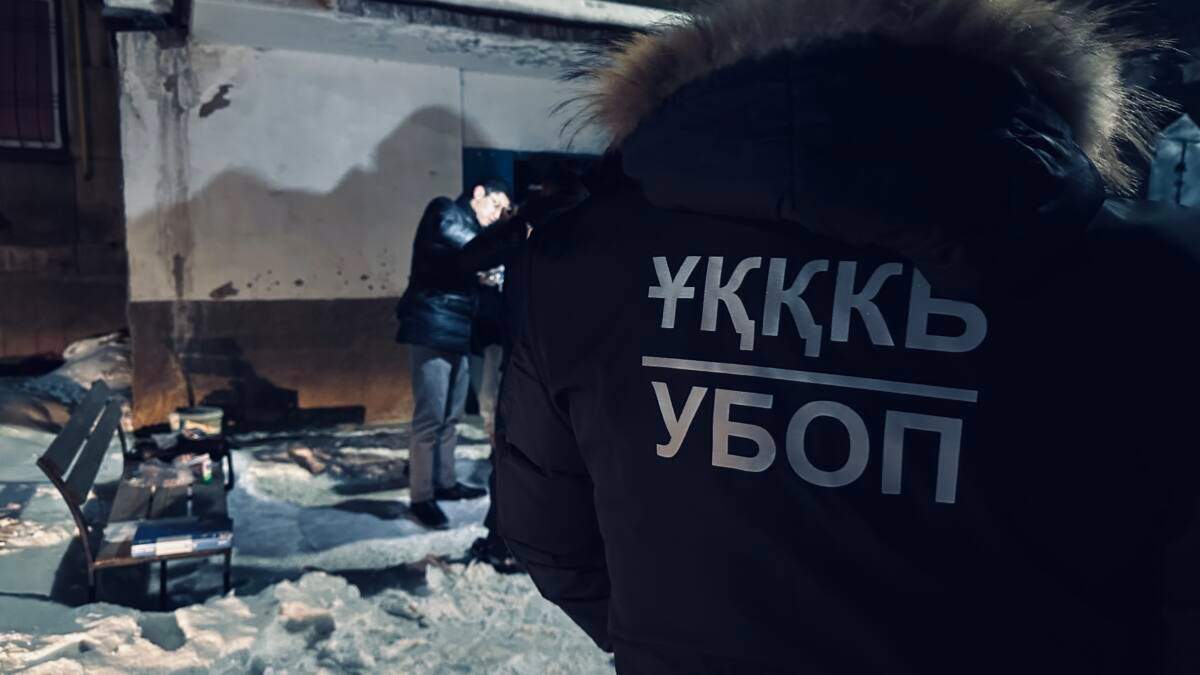 Полиция