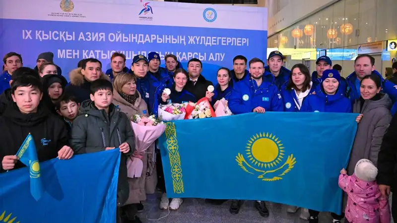 Конькимен жүгіру