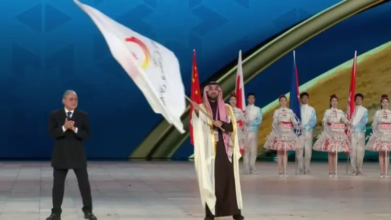 Азия ойындары