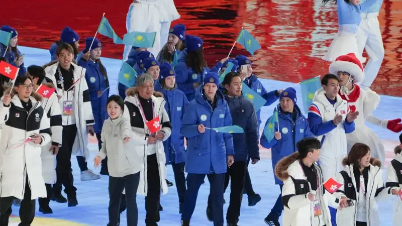 Азия ойындары