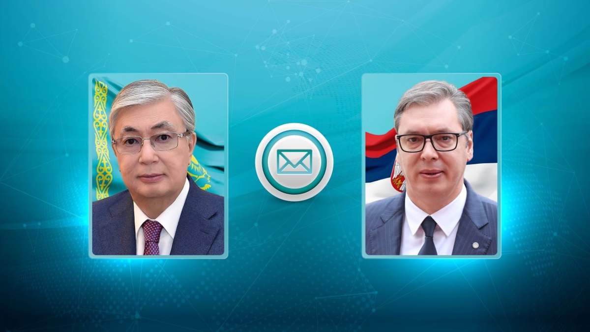 Сербия
