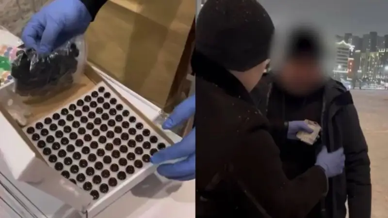 Есірткімен ұсталған ер азамат