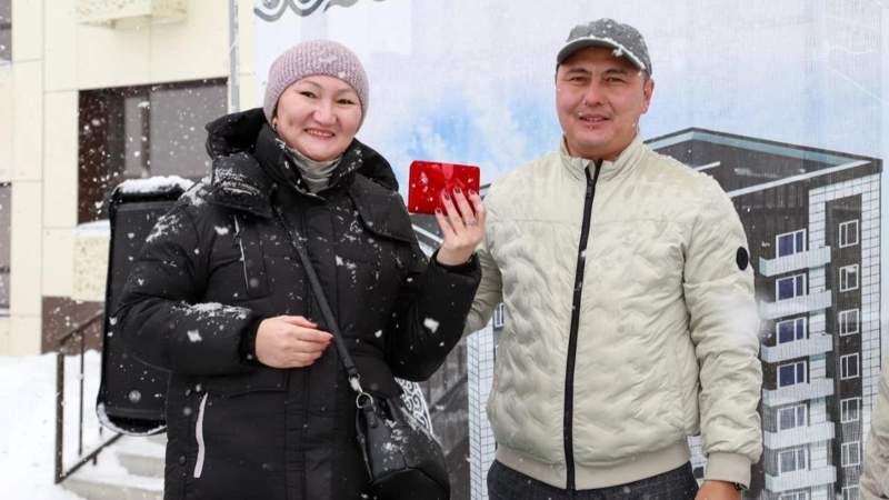 Отбасы