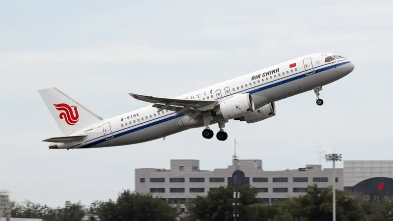 Қазақстан-Қытай