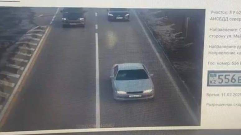 Полиция