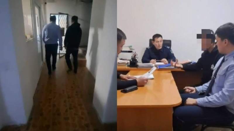 Полиция