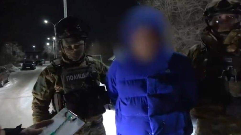 Полиция