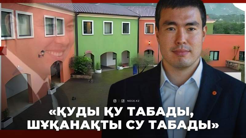Машкевич