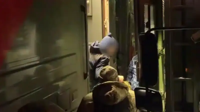 Экстрадиция