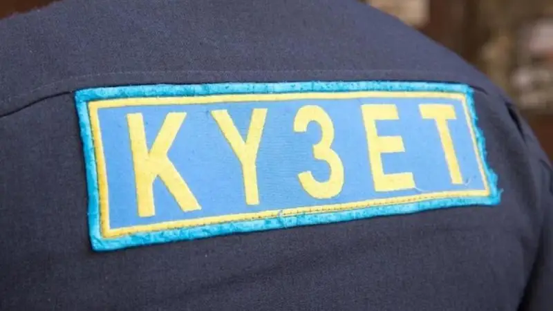 Мектеп күзетшісі