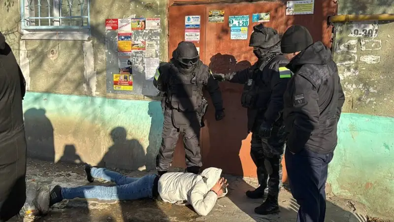 Ұстау операциясы