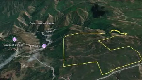 Шамалған жер телімі