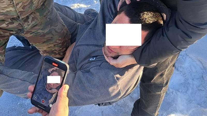 Полиция