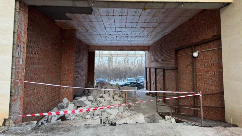 Астана қаласы