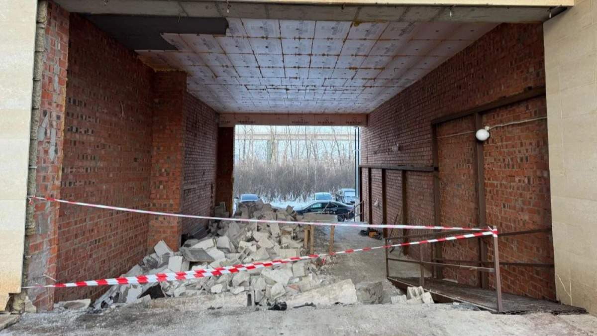 Астана қаласы