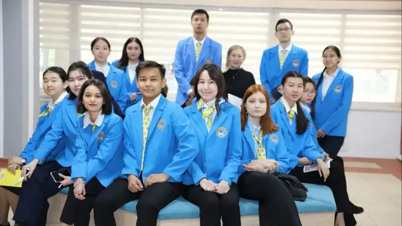 Халықаралық олимпиада