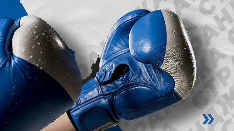 Бокс странджа