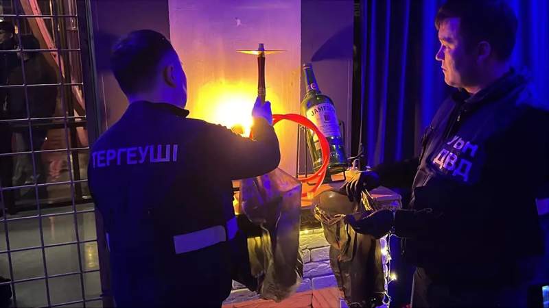 Полиция