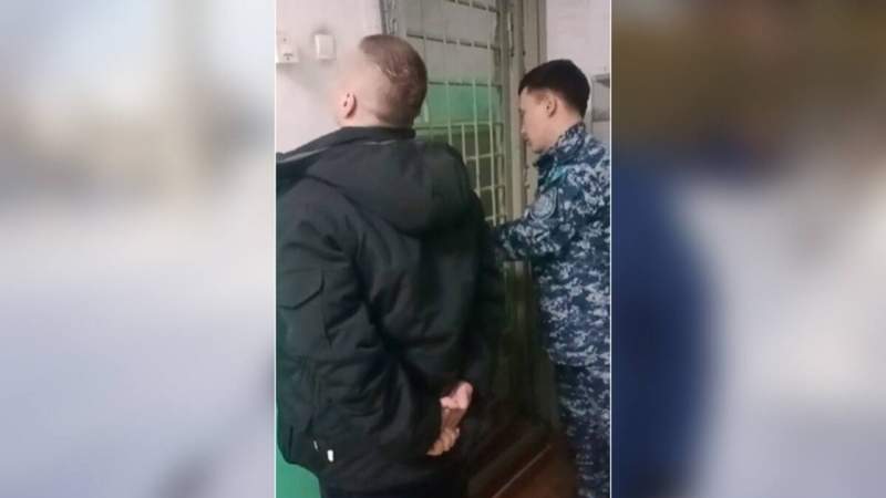 Полиция