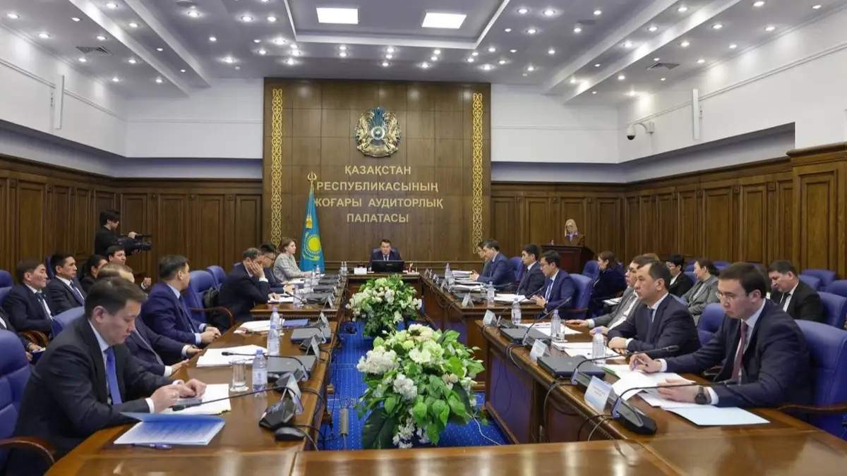 Жоғары аудиторлық палата