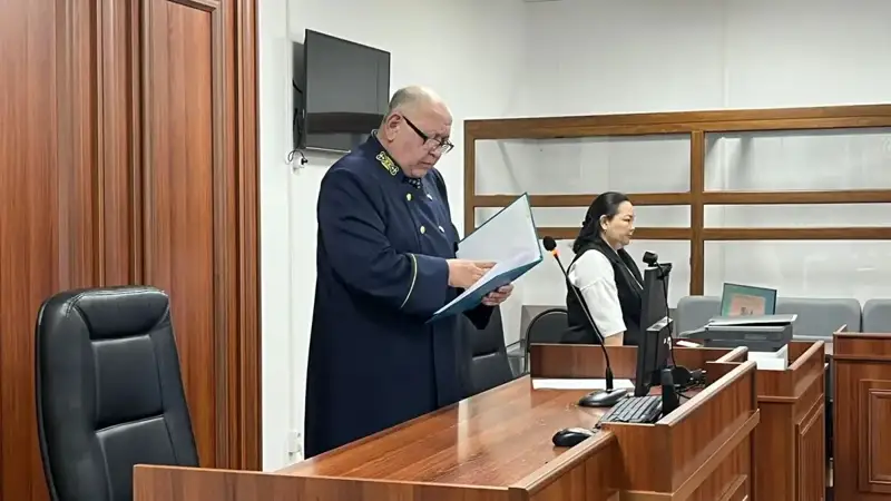 Сот отырысы