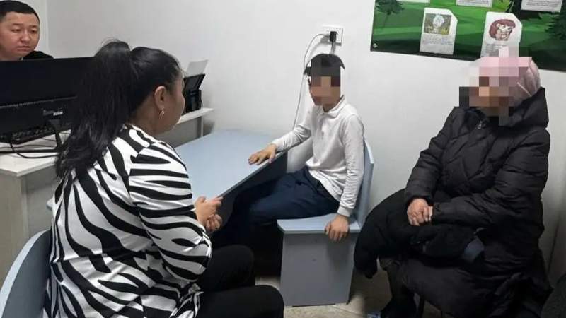 Полиция