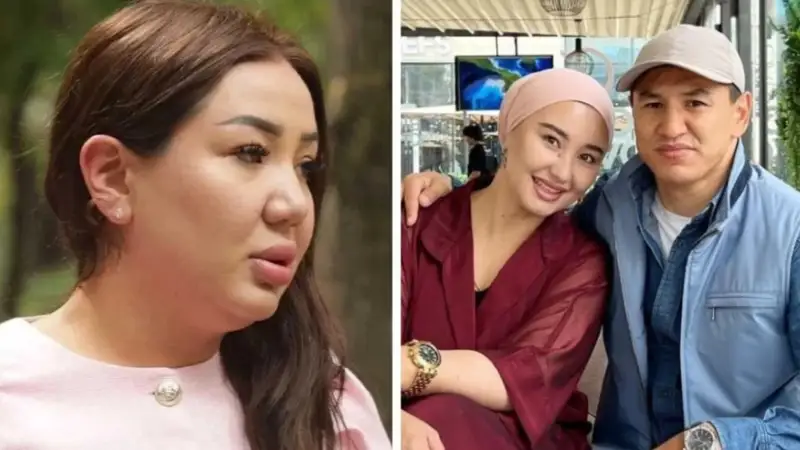 Әнару Құрманәлі 