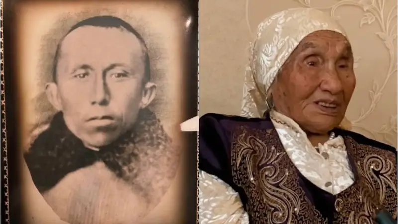 Қапез Байғабылұлының қызы 