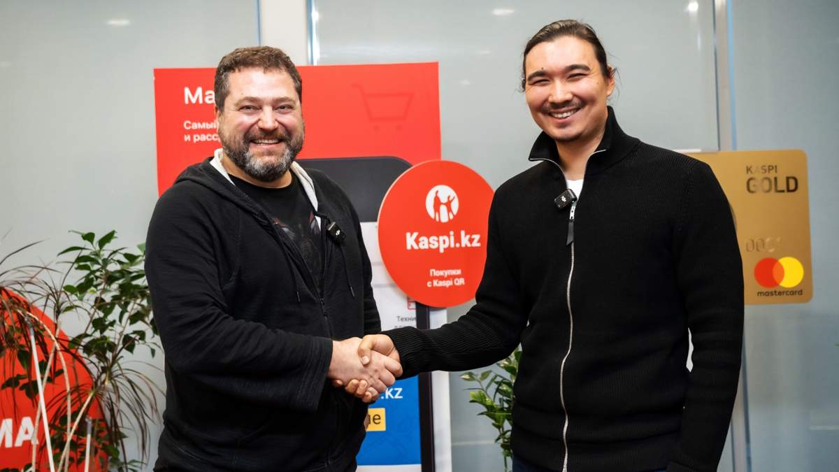 Kaspi.kz 