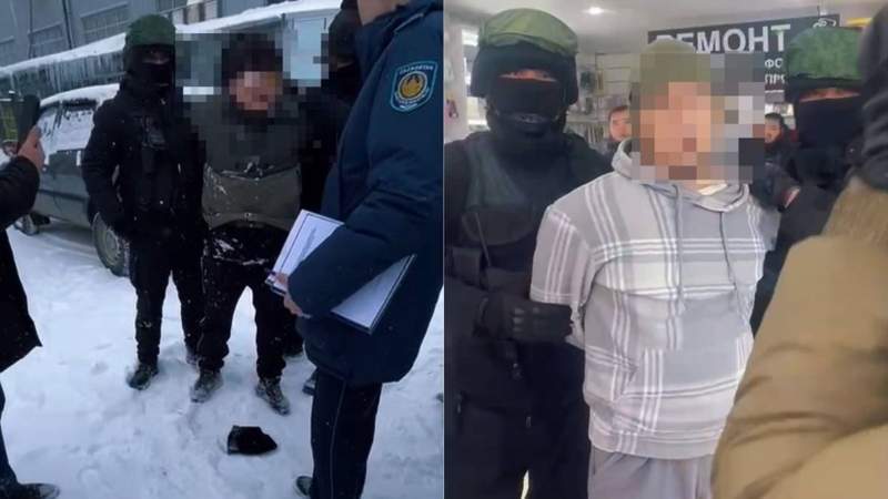 Полиция